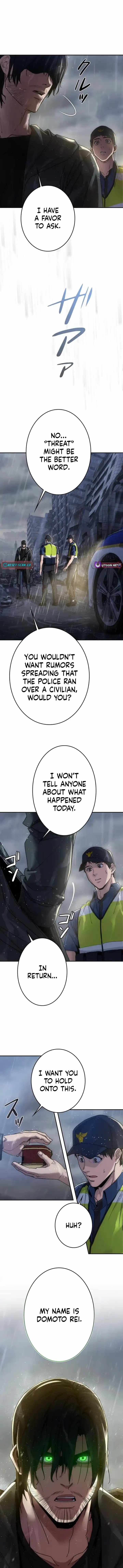 Pavane for the Dead Hunter — Chapter 1 — page 15