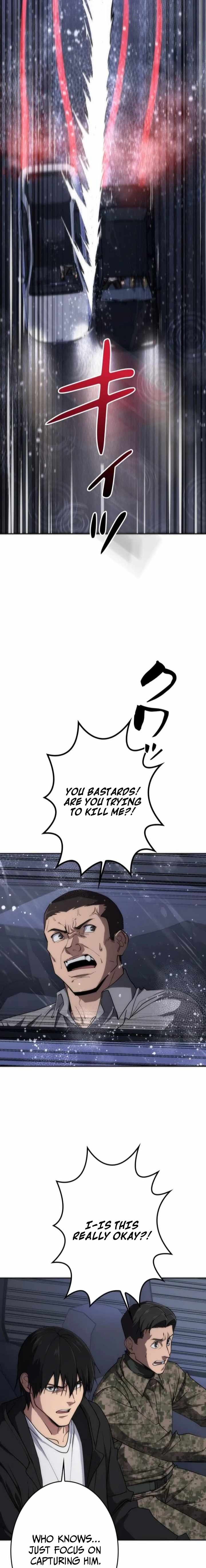 Pavane for the Dead Hunter — Chapter 11 — page 2