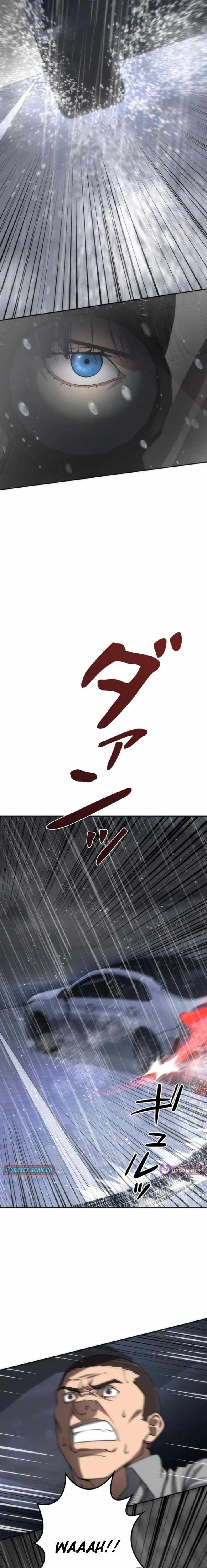 Pavane for the Dead Hunter — Chapter 11 — page 12