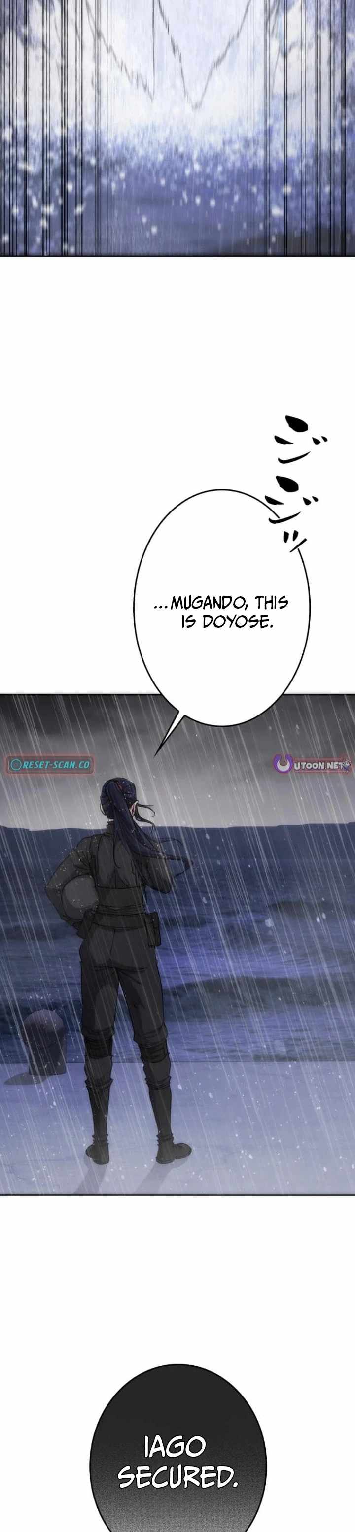 Pavane for the Dead Hunter — Chapter 11 — page 14
