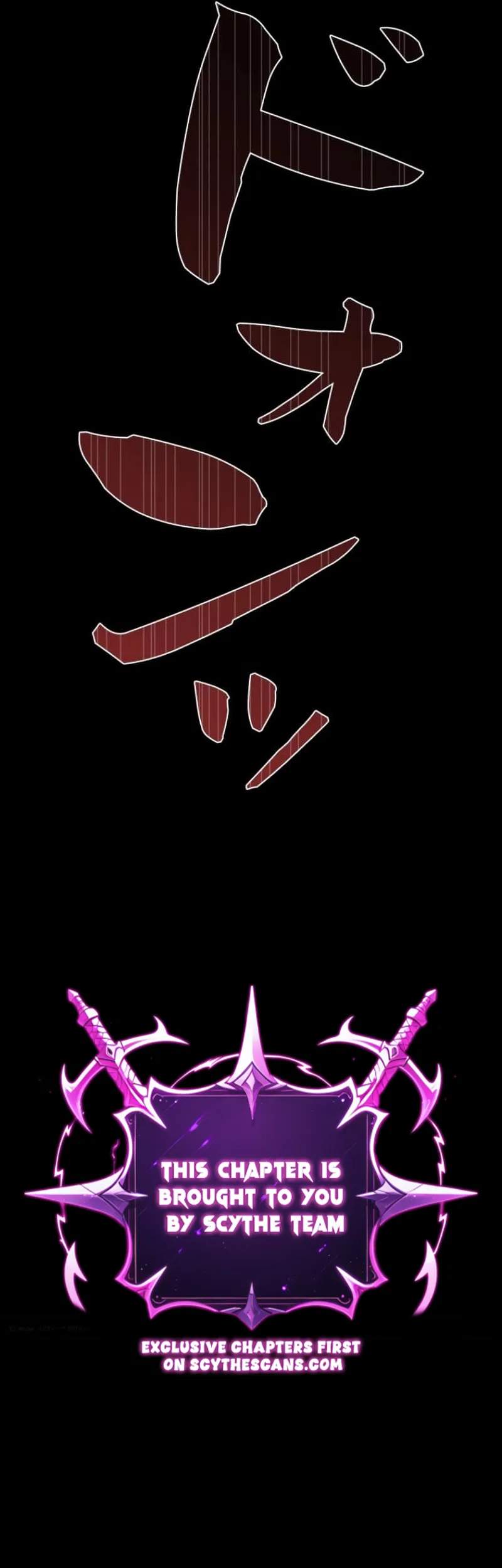 Pavane for the Dead Hunter — Chapter 18 — page 12