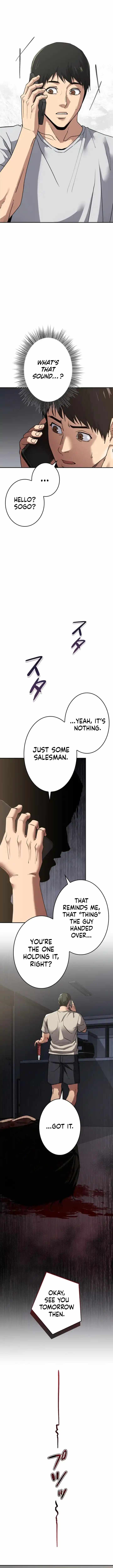 Pavane for the Dead Hunter — Chapter 2 — page 5