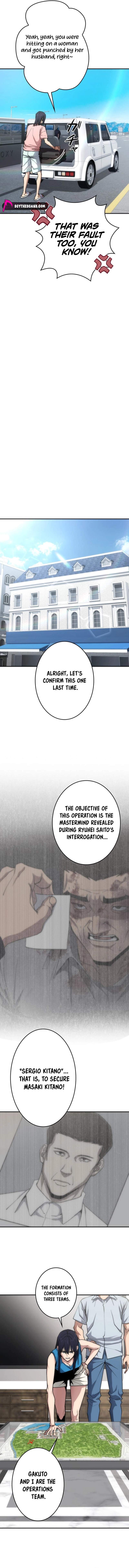 Pavane for the Dead Hunter — Chapter 23 — page 4