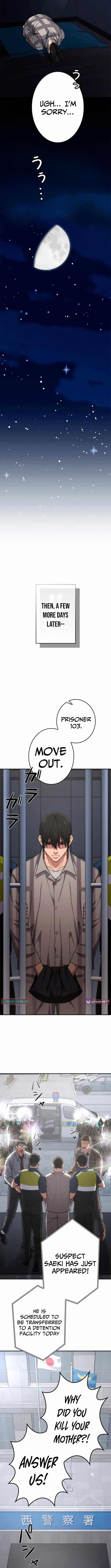 Pavane for the Dead Hunter — Chapter 5 — page 7