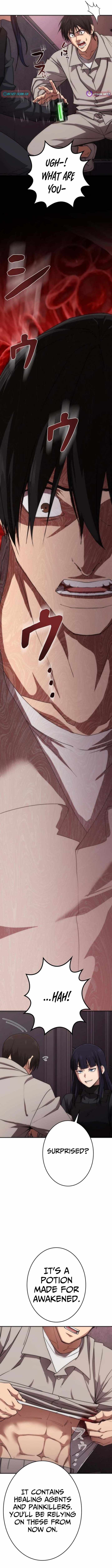 Pavane for the Dead Hunter — Chapter 7 — page 2
