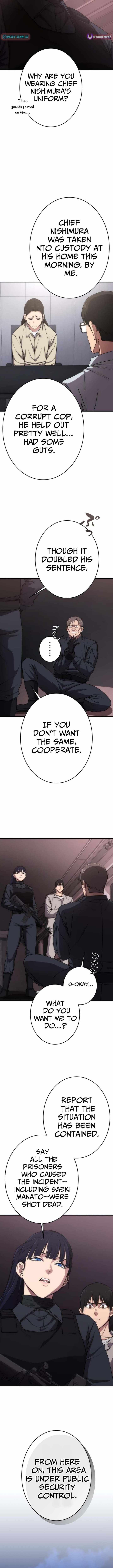 Pavane for the Dead Hunter — Chapter 7 — page 10