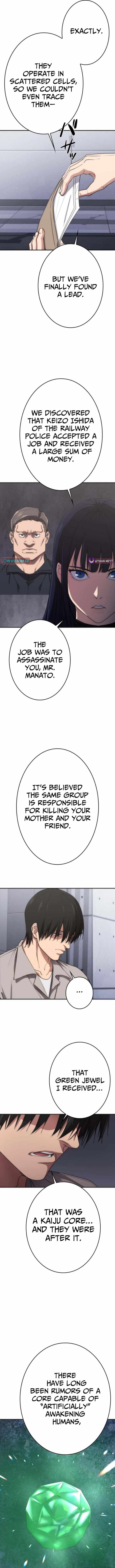 Pavane for the Dead Hunter — Chapter 8 — page 5