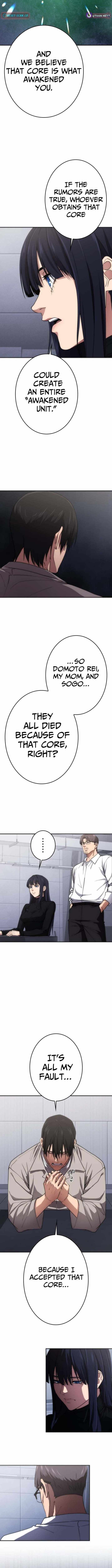 Pavane for the Dead Hunter — Chapter 8 — page 6