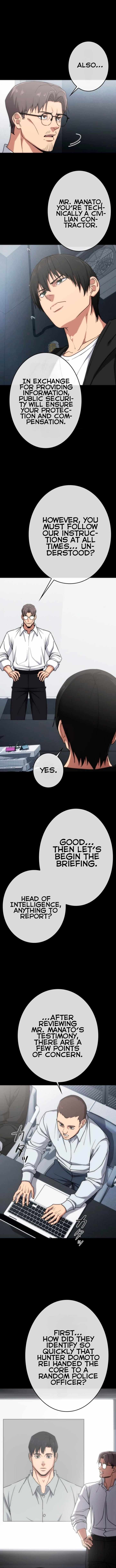 Pavane for the Dead Hunter — Chapter 9 — page 6