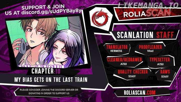 My Bias Gets On The Last Train — Chapter 10 — page 2