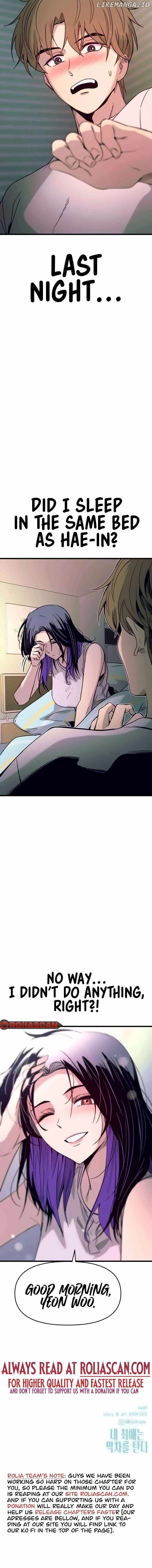 My Bias Gets On The Last Train — Chapter 12 — page 14