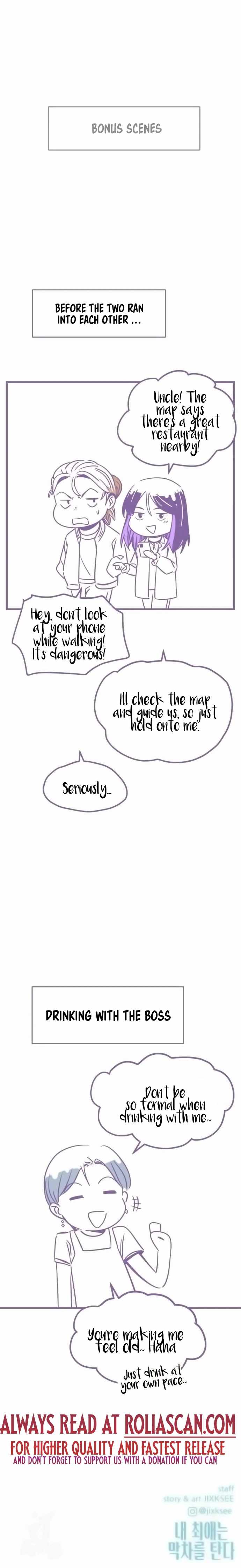 My Bias Gets On The Last Train — Chapter 16 — page 14