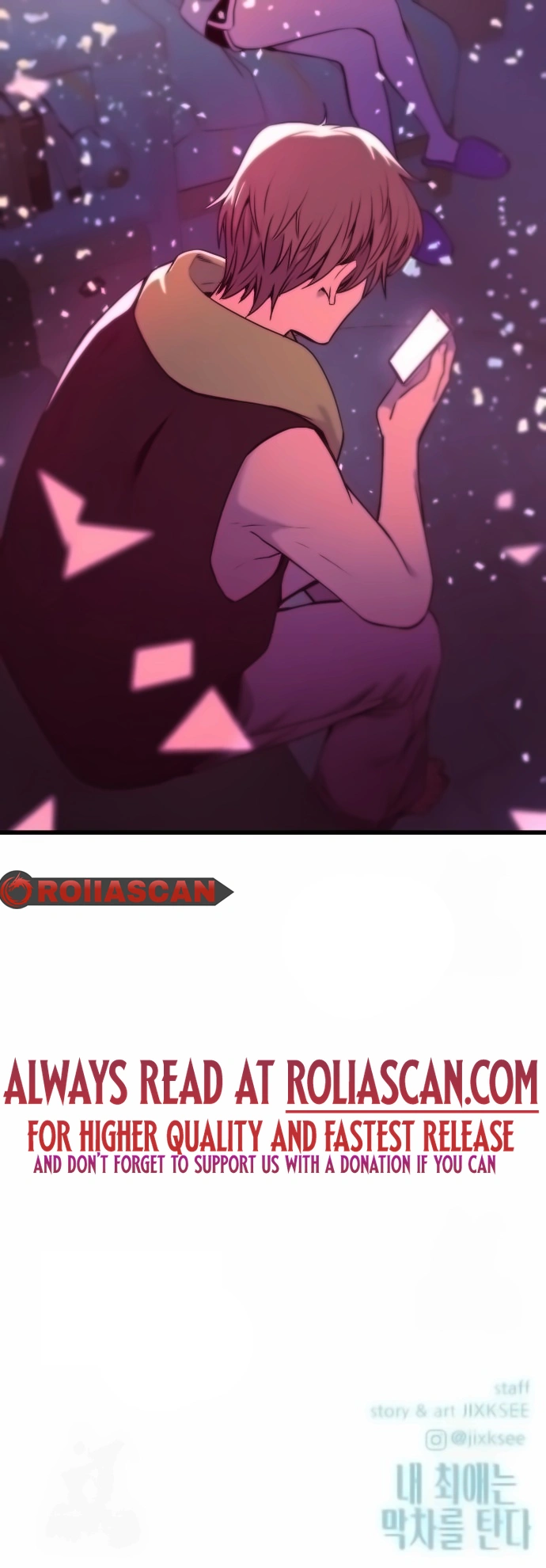 My Bias Gets On The Last Train — Chapter 22 — page 15