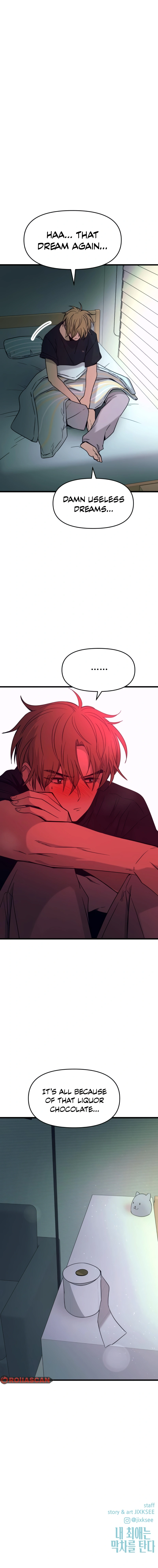 My Bias Gets On The Last Train — Chapter 26 — page 20