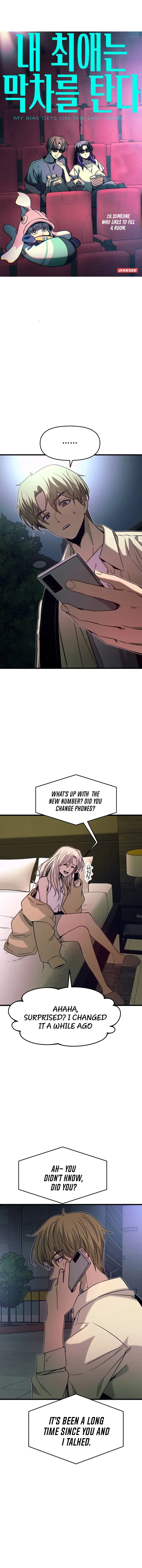 My Bias Gets On The Last Train — Chapter 28 — page 3