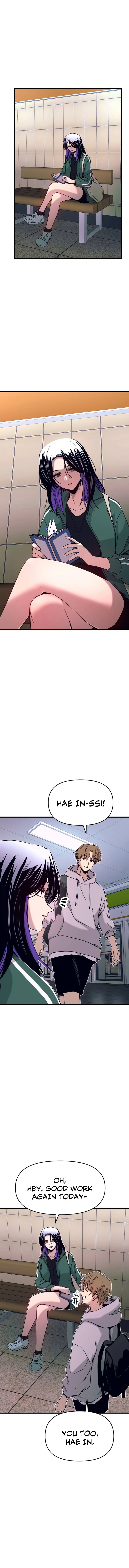 My Bias Gets On The Last Train — Chapter 28 — page 19
