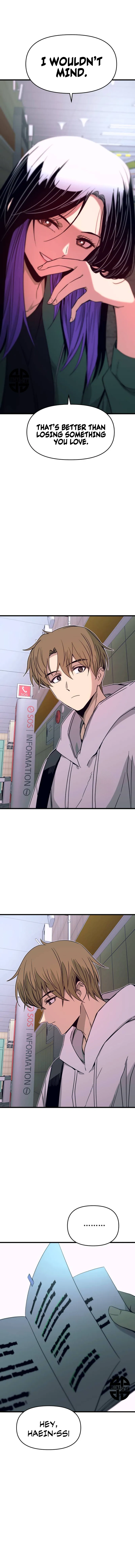 My Bias Gets On The Last Train — Chapter 28 — page 23