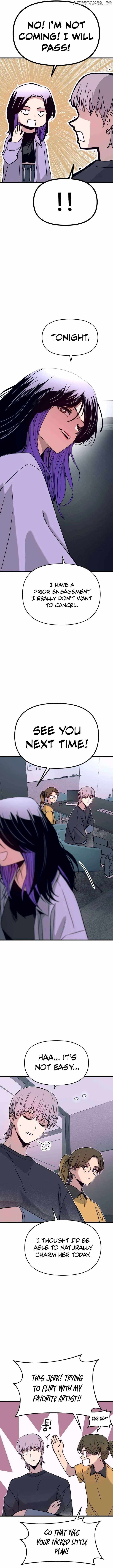 My Bias Gets On The Last Train — Chapter 29 — page 20