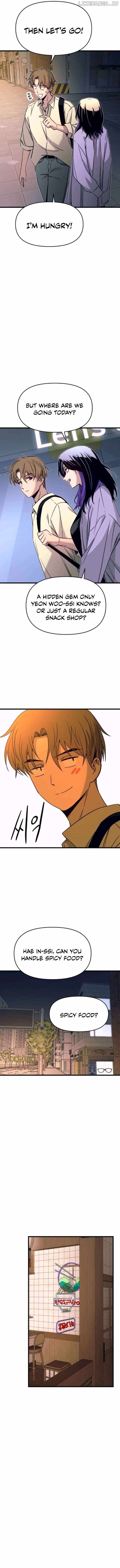 My Bias Gets On The Last Train — Chapter 30 — page 6