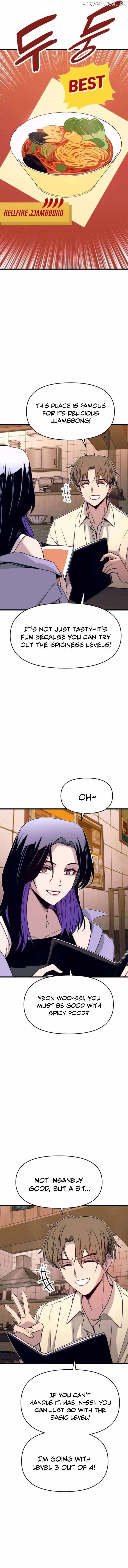 My Bias Gets On The Last Train — Chapter 30 — page 7