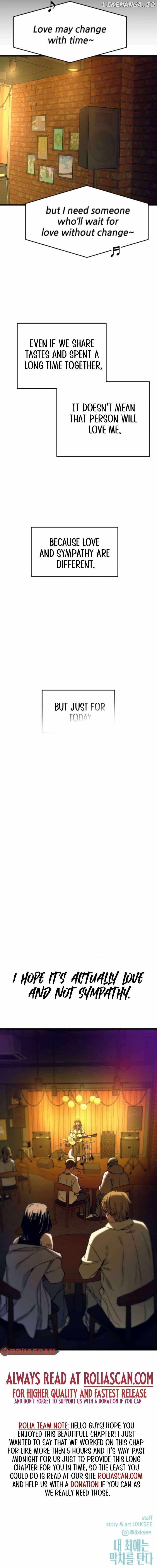 My Bias Gets On The Last Train — Chapter 30 — page 24