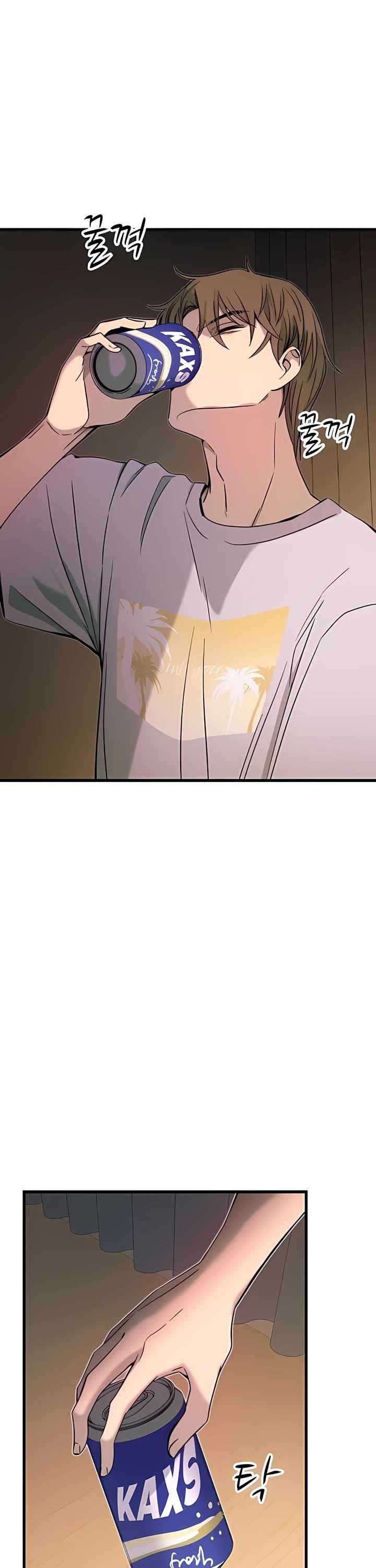My Bias Gets On The Last Train — Chapter 35 — page 35