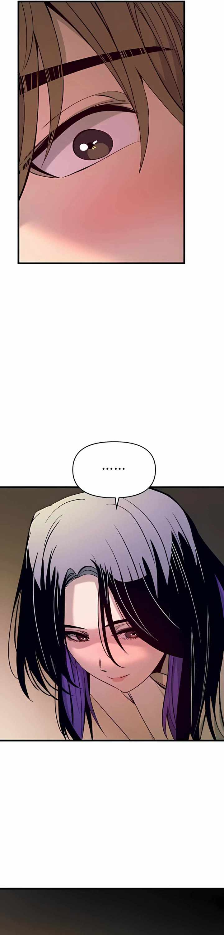 My Bias Gets On The Last Train — Chapter 36 — page 23