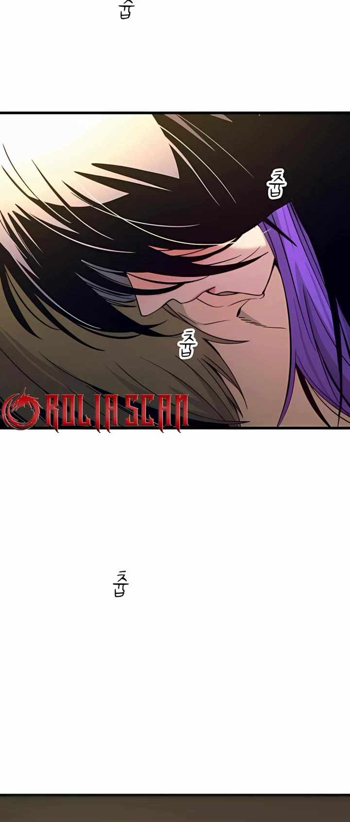 My Bias Gets On The Last Train — Chapter 36 — page 36