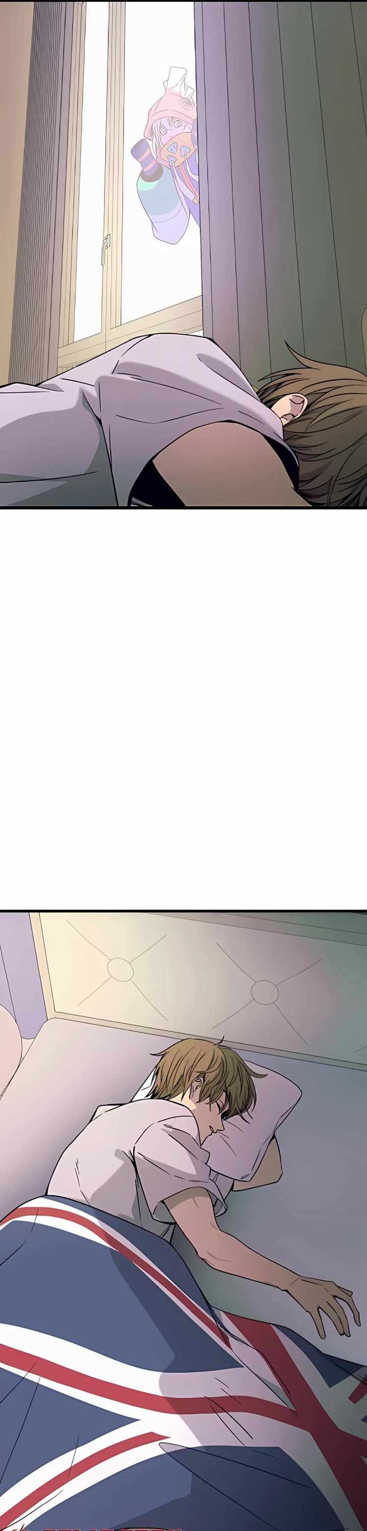 My Bias Gets On The Last Train — Chapter 37 — page 6