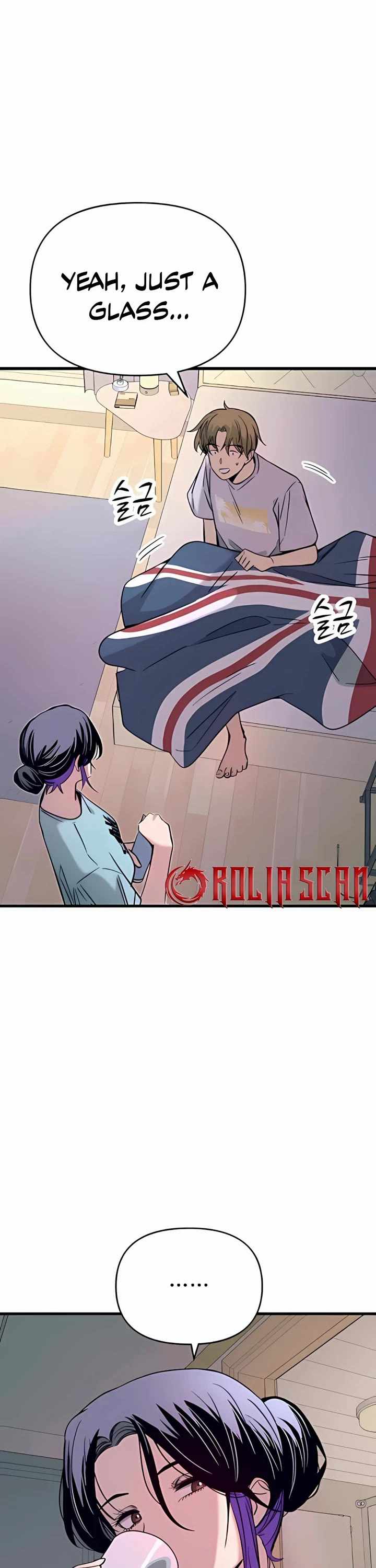 My Bias Gets On The Last Train — Chapter 37 — page 16