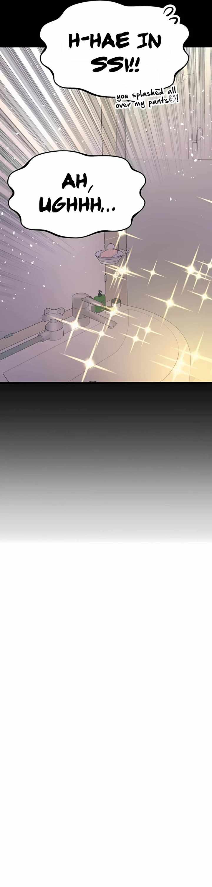 My Bias Gets On The Last Train — Chapter 37 — page 25