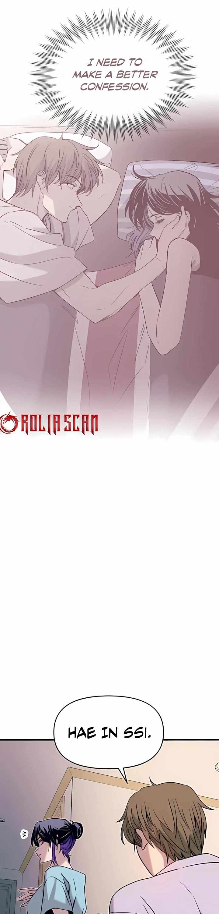 My Bias Gets On The Last Train — Chapter 37 — page 35
