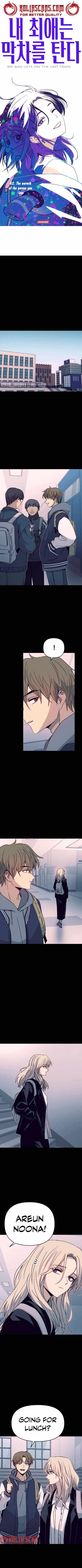 My Bias Gets On The Last Train — Chapter 42 — page 1