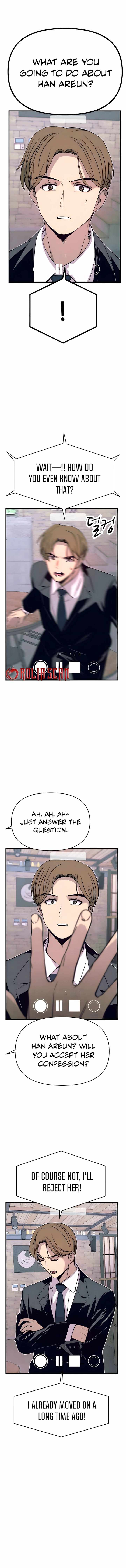 My Bias Gets On The Last Train — Chapter 43 — page 4