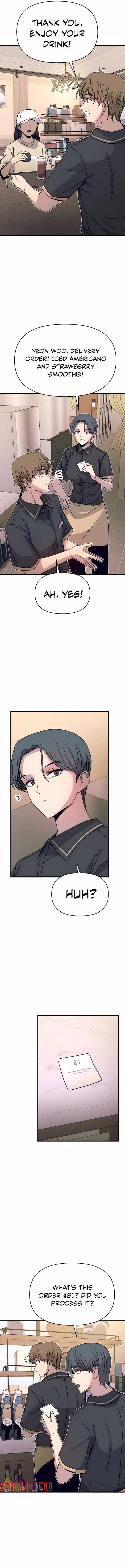 My Bias Gets On The Last Train — Chapter 43 — page 13