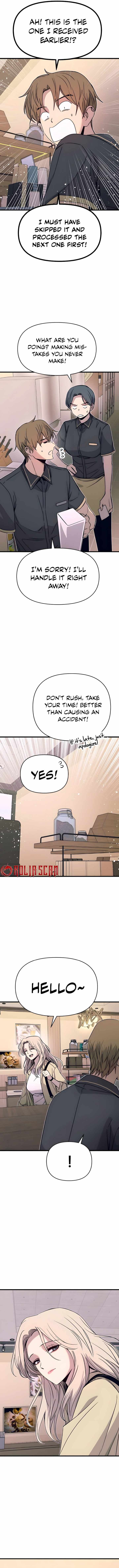 My Bias Gets On The Last Train — Chapter 43 — page 14
