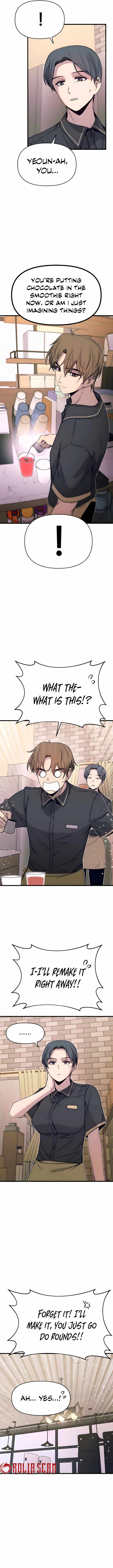 My Bias Gets On The Last Train — Chapter 43 — page 16