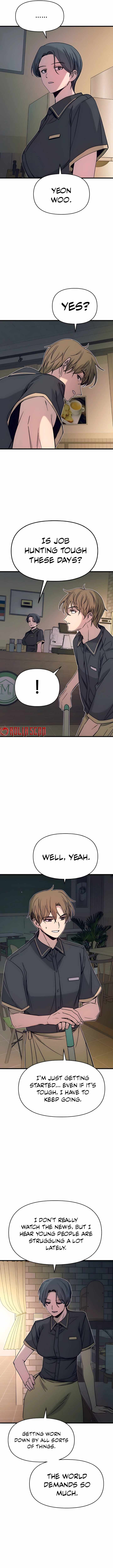 My Bias Gets On The Last Train — Chapter 43 — page 19