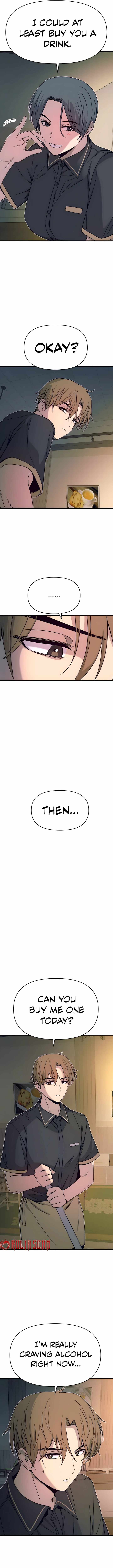 My Bias Gets On The Last Train — Chapter 43 — page 21
