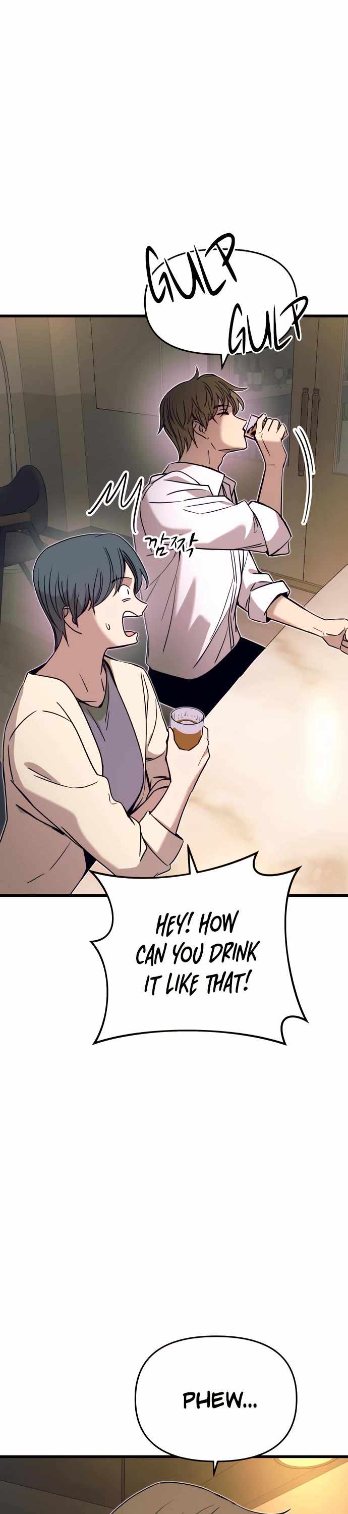 My Bias Gets On The Last Train — Chapter 44 — page 7