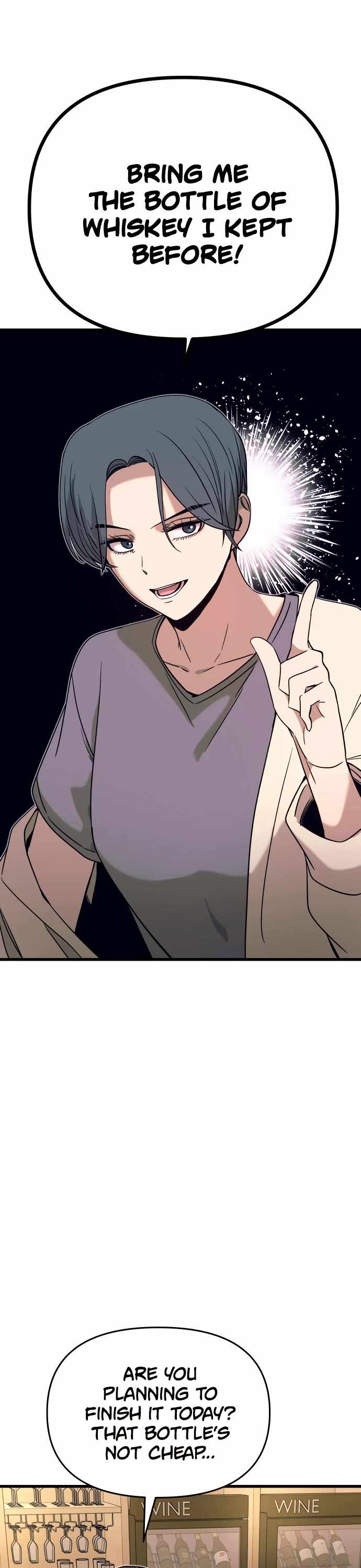 My Bias Gets On The Last Train — Chapter 44 — page 11