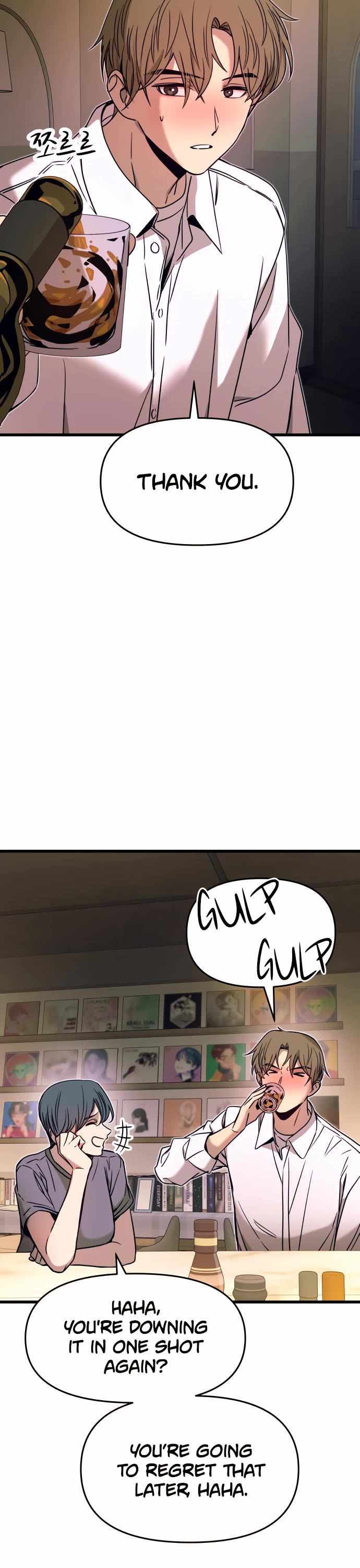 My Bias Gets On The Last Train — Chapter 44 — page 14