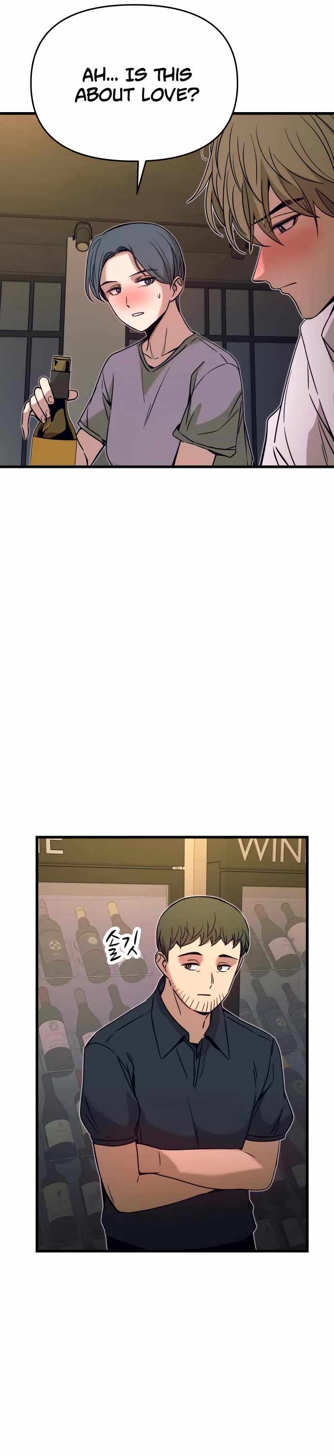 My Bias Gets On The Last Train — Chapter 44 — page 19
