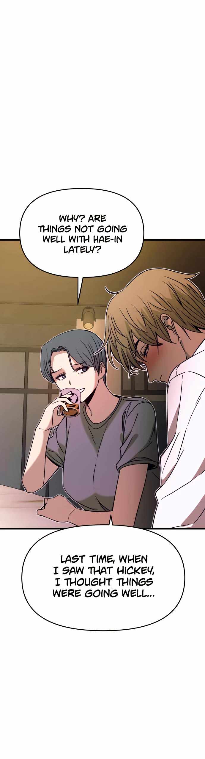 My Bias Gets On The Last Train — Chapter 44 — page 21