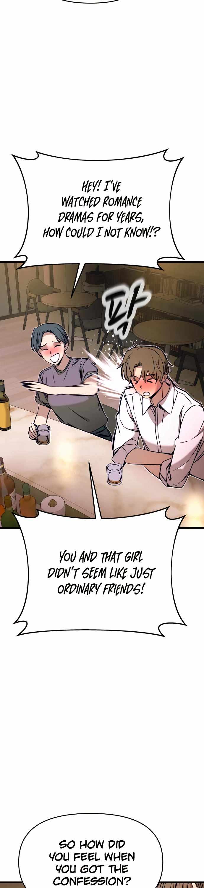 My Bias Gets On The Last Train — Chapter 44 — page 26