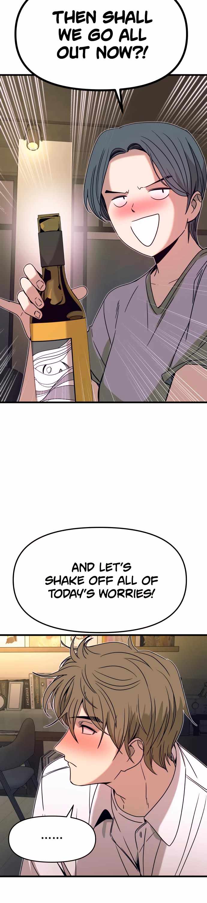 My Bias Gets On The Last Train — Chapter 44 — page 53