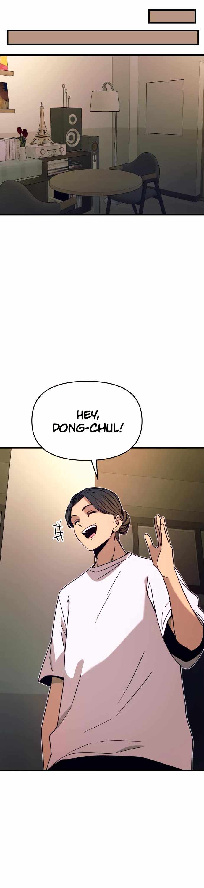 My Bias Gets On The Last Train — Chapter 44 — page 55