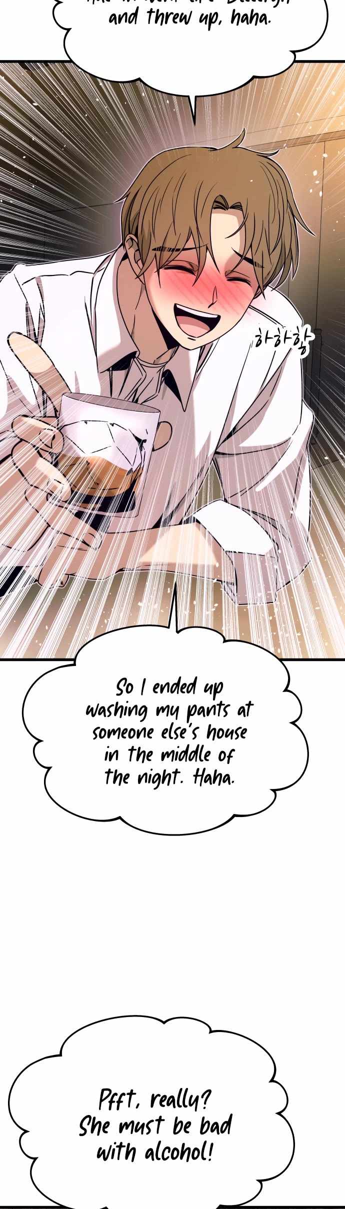 My Bias Gets On The Last Train — Chapter 45 — page 3