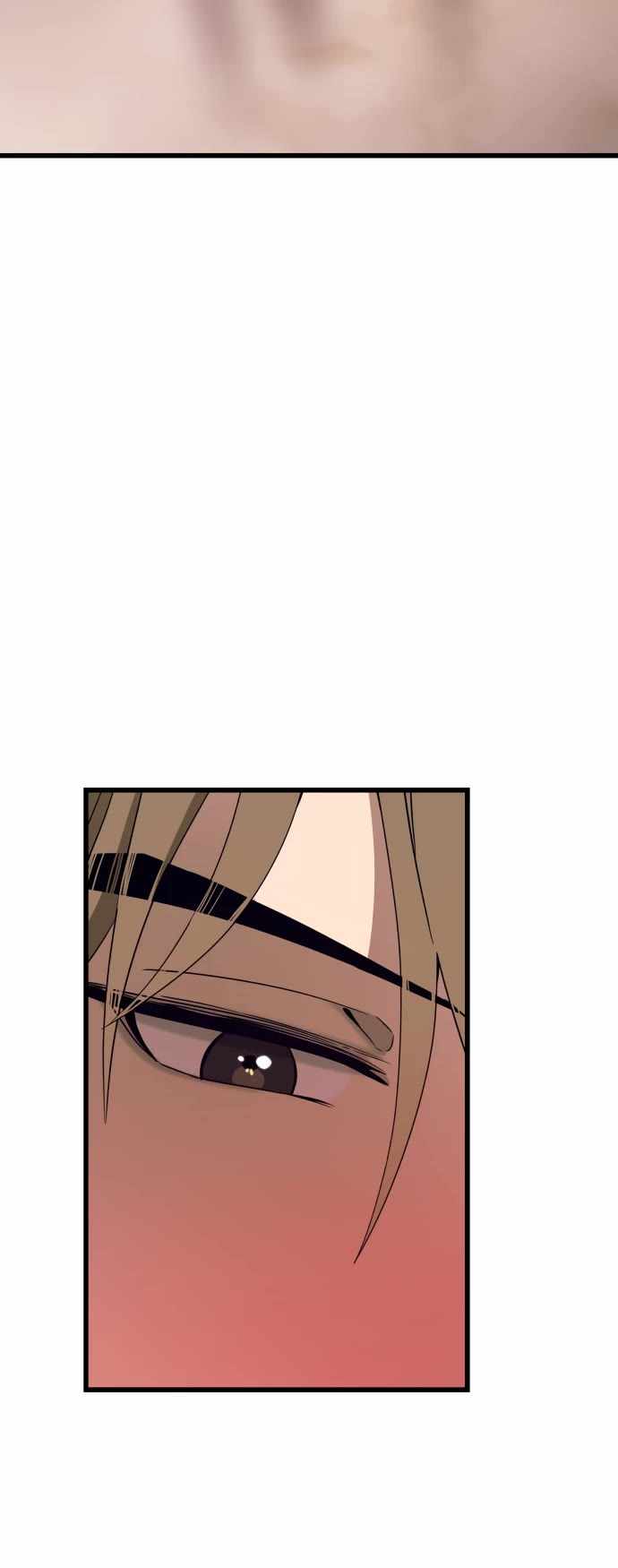 My Bias Gets On The Last Train — Chapter 45 — page 7