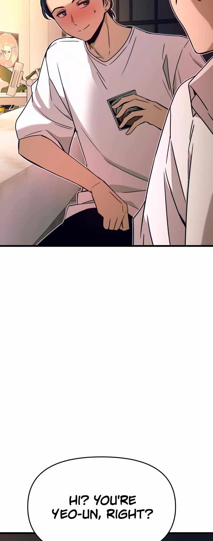 My Bias Gets On The Last Train — Chapter 45 — page 11